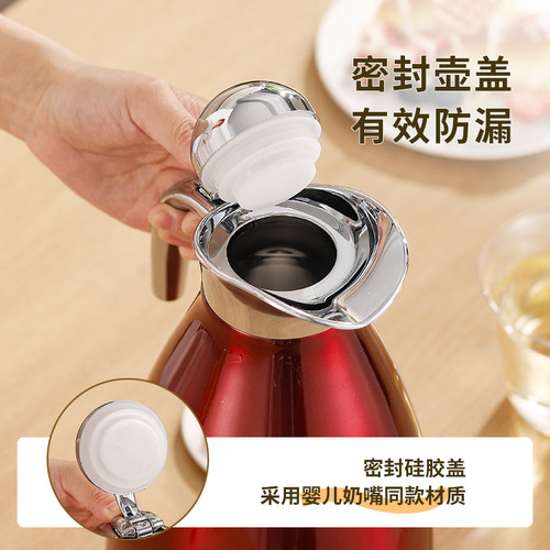 家用304不锈钢保温壶茶楼餐厅商用暖壶热开水暖瓶大容量保温水壶 - 图0