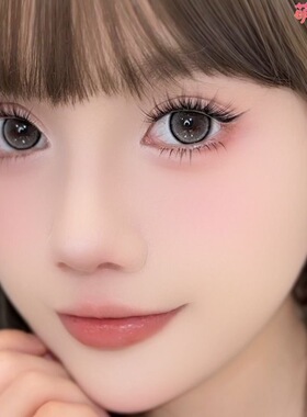 萌睫尚品中式睫毛小狐姬原创假睫毛涂山浓密自然狐系分段斜飞2026