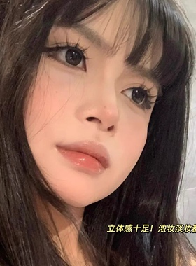 大容量！萌睫懒人双尖K8漫画芭比假睫毛小恶魔单簇嫁接三部曲自然