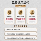 乐芝 Летние ультратонкие дышащие детские штаны подходит для мужчин и женщин