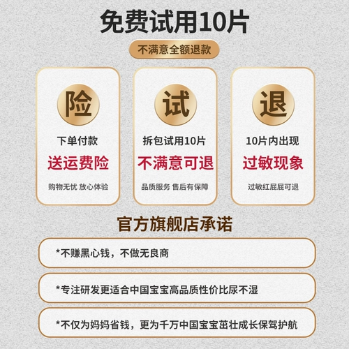 乐芝 Ультратонкие дышащие детские летние штаны подходит для мужчин и женщин для девочек