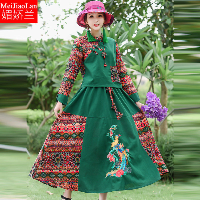 大码女装民族风碎花半身裙子两件套 媚娇兰大码女装