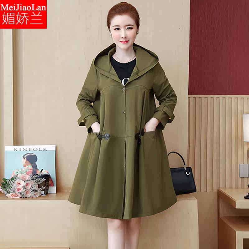 大码女装2020春秋新款外穿气质风衣 媚娇兰大码女装