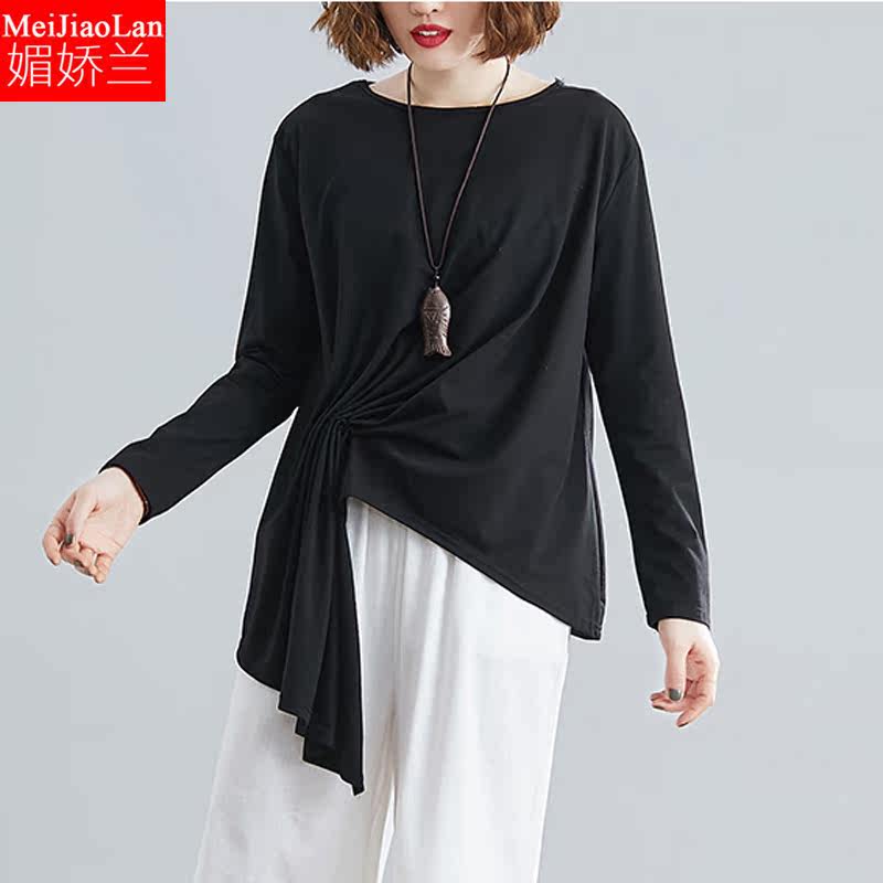 大码女装2020春季新款外穿洋气t恤 媚娇兰大码女装