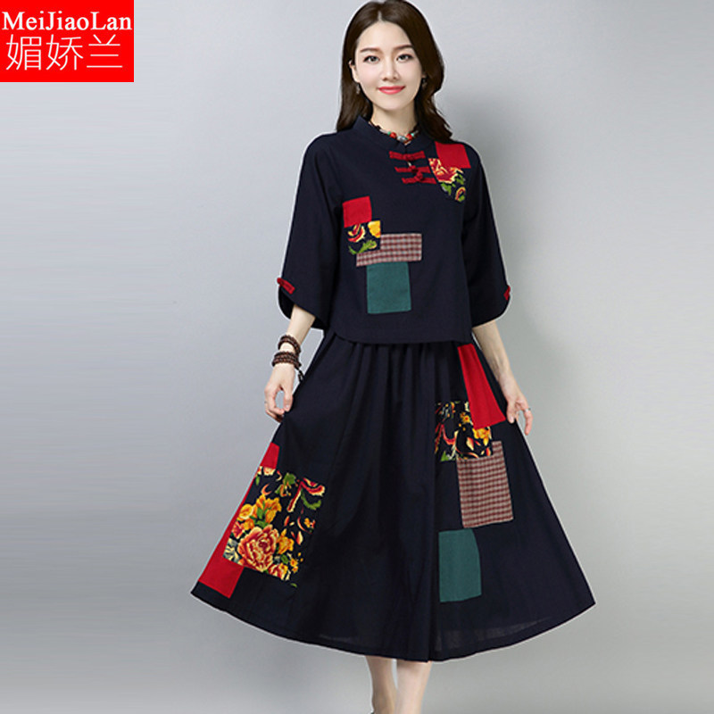 民族风连衣裙两件套t恤 媚娇兰大码女装