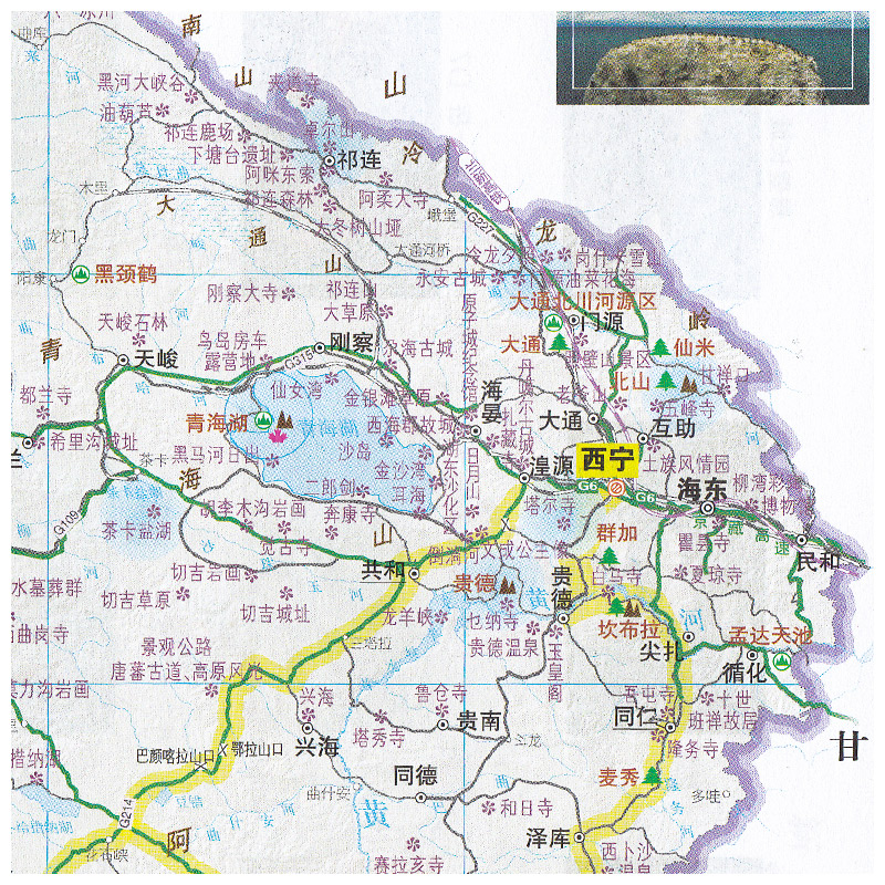 2024新版 中国旅游地图册 大字清晰版 100多条大幅面大号字体地图及全国各省市自驾车经典旅游线路 中国旅行景点指导手册 - 图2