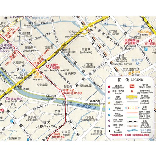无锡地图 全新 中英文 江苏无锡市交通旅游街道 超市 学校 医院 车站 - 图3