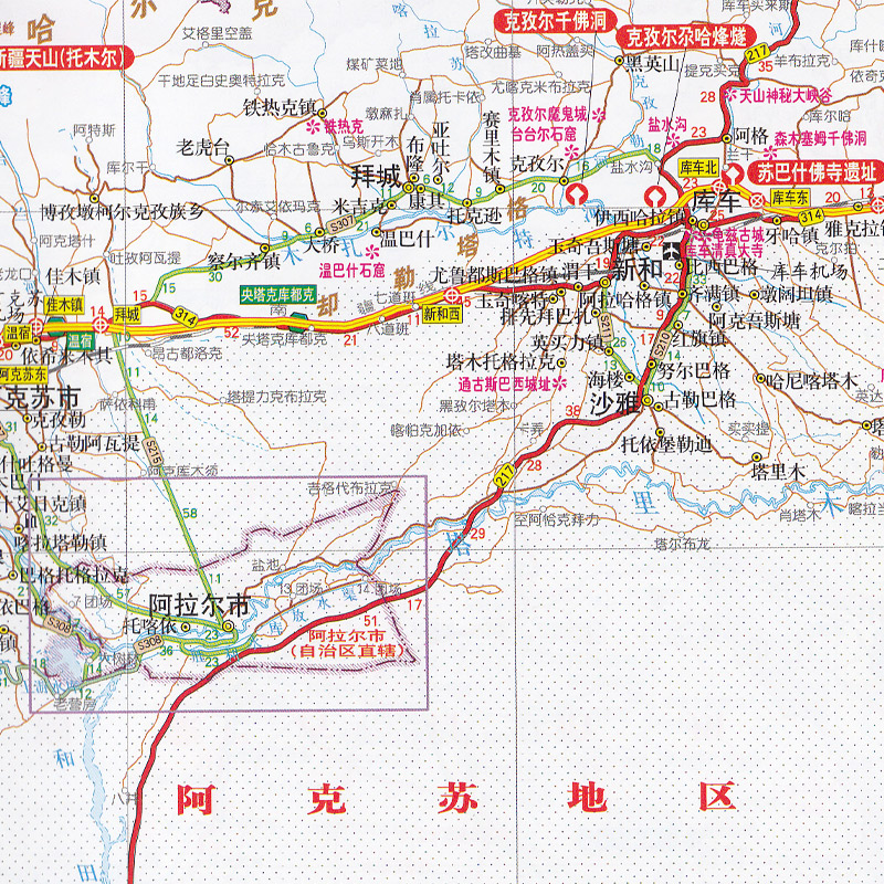 中国分省自驾游地图册系列 大比例尺户外旅游行车地图 梦幻阿勒泰自驾 天山 城区过境图 新疆自驾游地图册 年全新版 2019 中国分省自驾游地图册系列 大比例尺户外旅游行车地图 梦幻阿勒泰自驾 天山 城区过境图 新疆自驾游地图册 年全新版 2019