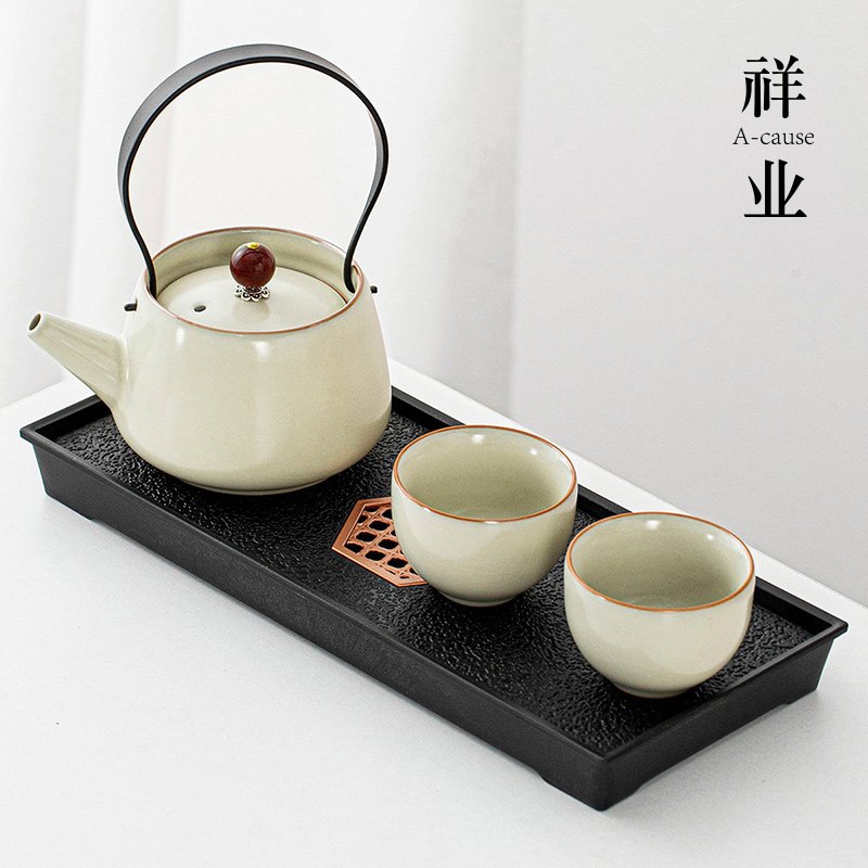 汝窑提梁茶壶一壶两杯套装泡茶家用宿舍酒店个人专用单壶干泡茶盘