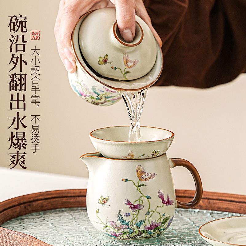 祥业汝窑三才盖碗茶杯中式家用带盖不烫手陶瓷泡茶碗高档功夫茶具