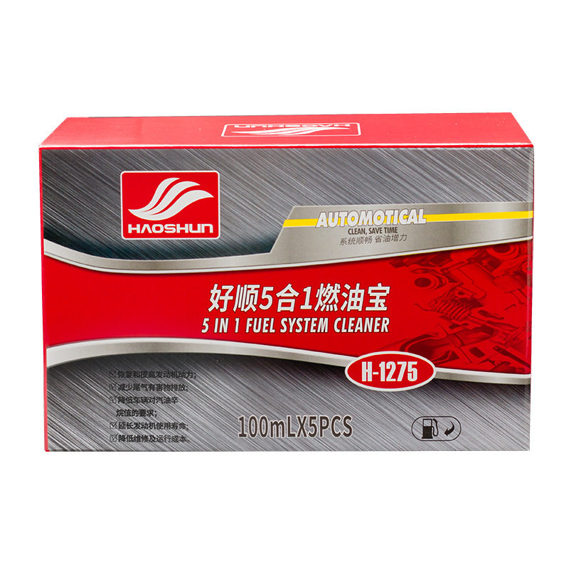 好顺汽车燃油宝除积碳清洗喷油嘴汽车辛烷值 燃油添加剂清洗积碳,淘宝优惠券,粉丝福利购,淘宝优惠卷