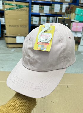 户外运动休闲遮阳棒球减龄鸭舌帽