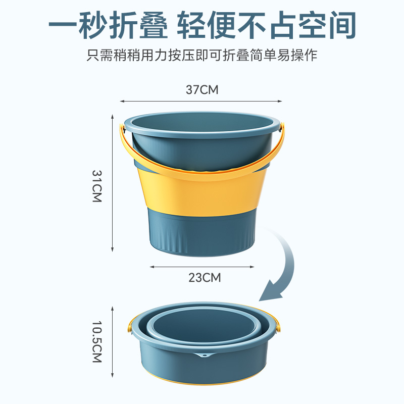 便携式可折叠水桶车用钓鱼桶旅行家用塑料桶车载户外加厚小洗车桶 - 图1