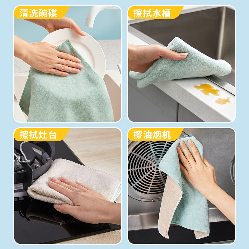 厨房家用吸水不掉毛清洁洗碗布 福人吉利抹布