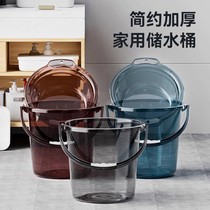 Bucket Household Water Storage With Thickened Plastic Bucket Laundry Carry-on Small Bucket Student Dorm Room With Light Lavish Transparent Strap Cover