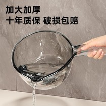 Plastic water ladywater for household water spooners Ladle Wash Head Bath Water Rafting Water Rafting Long Shank Fall Without Breaking Transparent Scoop Watering Spoons