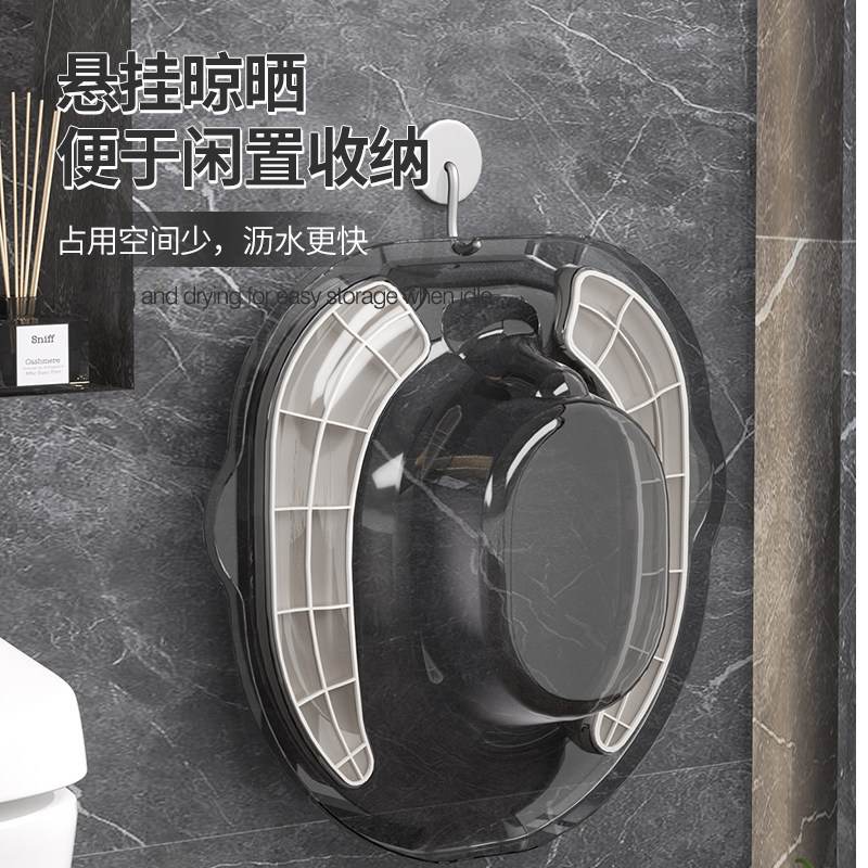 坐浴盆女士专用痔疮男孕妇马桶洗屁股盆洗屁屁神器女生熏蒸免蹲盆,淘宝优惠券,粉丝福利购,淘宝优惠卷