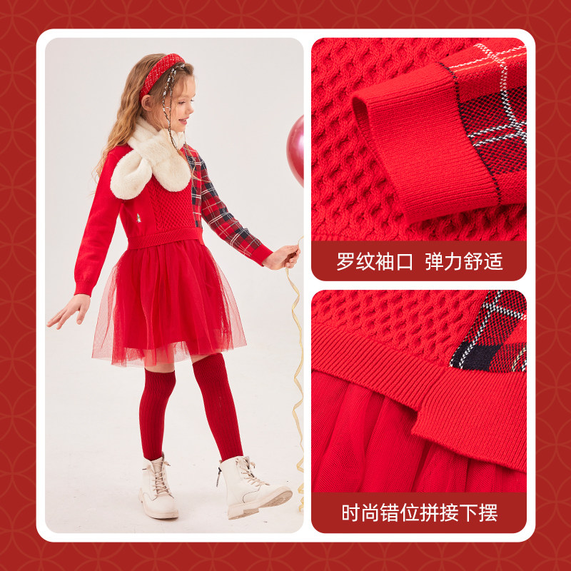 暇步士童装女童裙子秋冬新款中大童国风长袖连衣裙儿童网纱长袖裙,淘宝优惠券,粉丝福利购,淘宝优惠卷