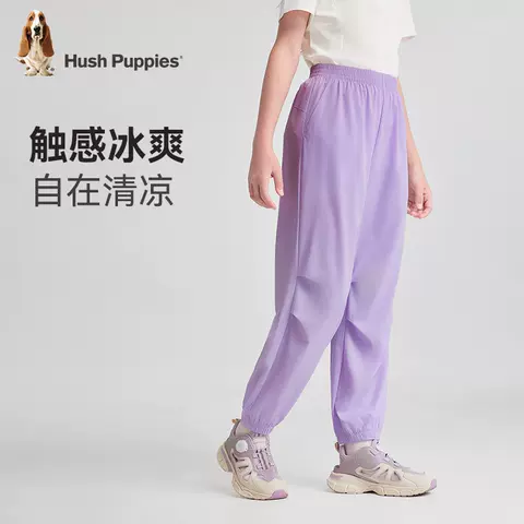 暇步士童装儿童凉感薄长裤夏新品大童透气男童女童休闲户外速干裤 图片 4