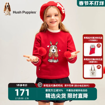 Leisure Steps Childrens Clothing Girls New Year Line Clothes 23 Autumn Winter New Grand Scout Festive Red Sweater Children Loose the Year of the Bases