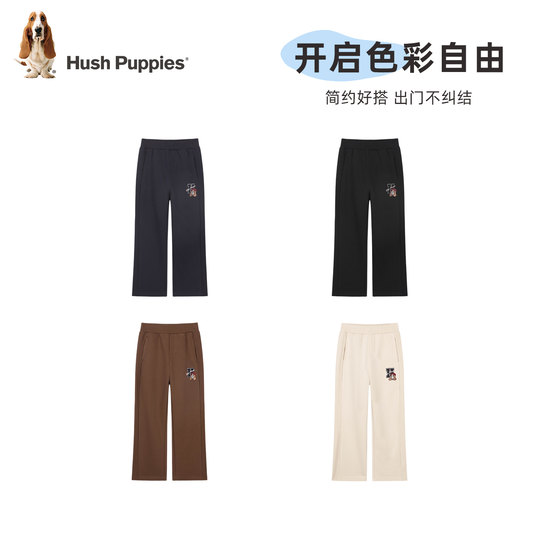 暇步士童装女童针织长裤中大童运动裤25年秋季新品儿童休闲直筒裤