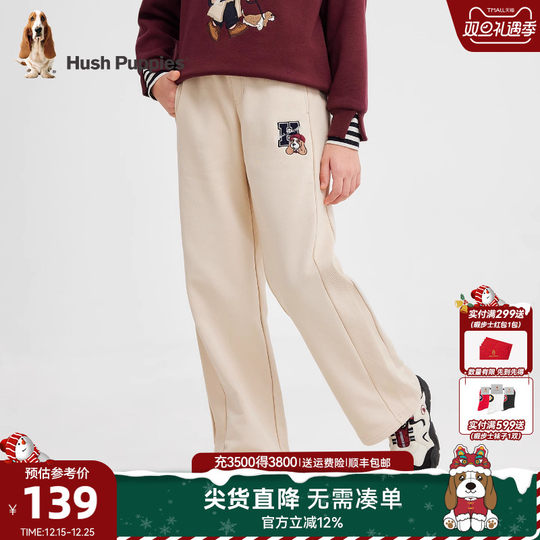 暇步士童装女童针织长裤中大童运动裤25年秋季新品儿童休闲直筒裤