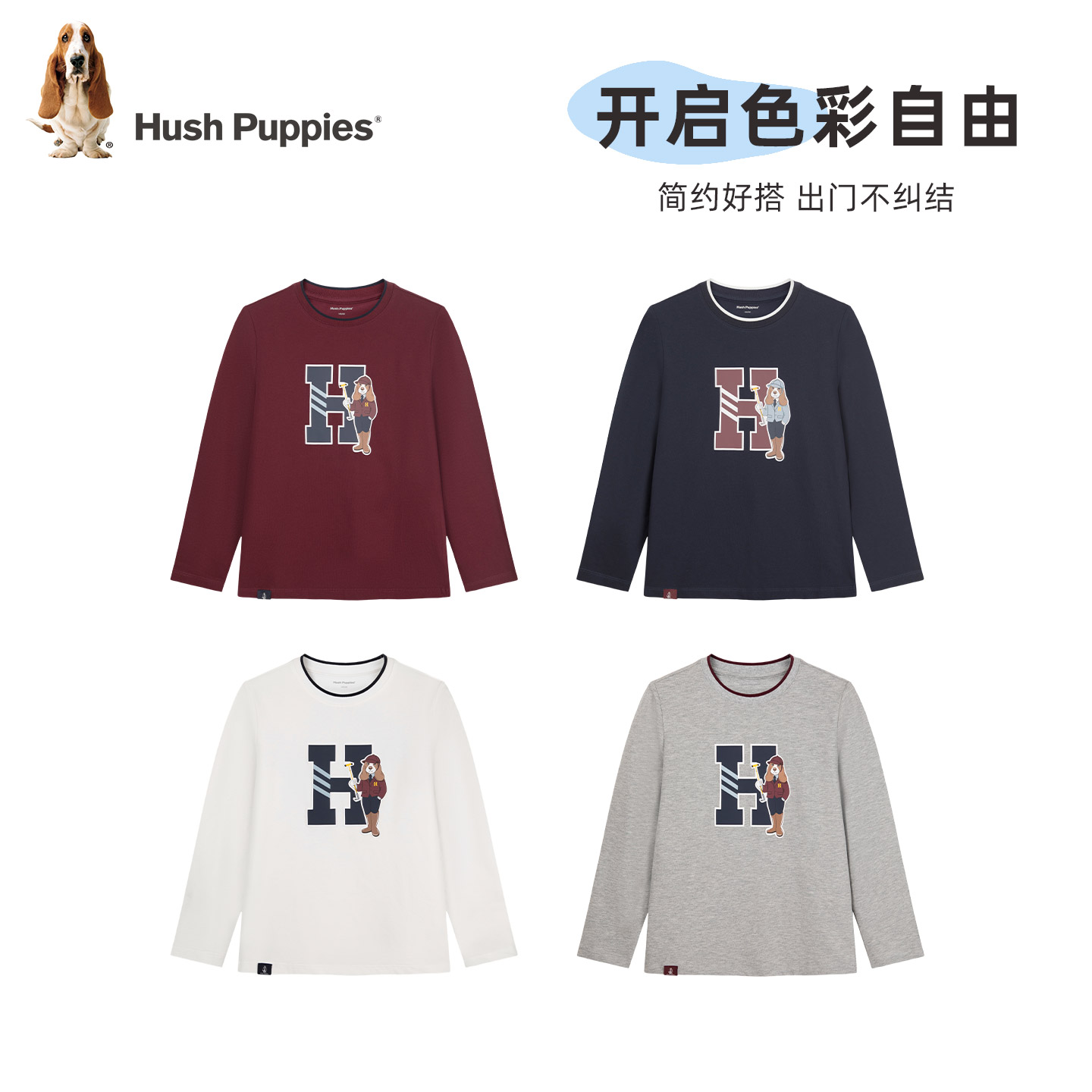 图 4