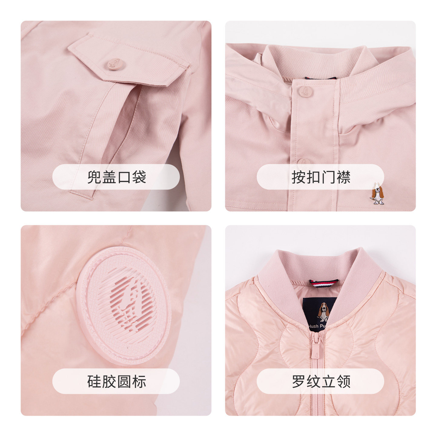 图 5