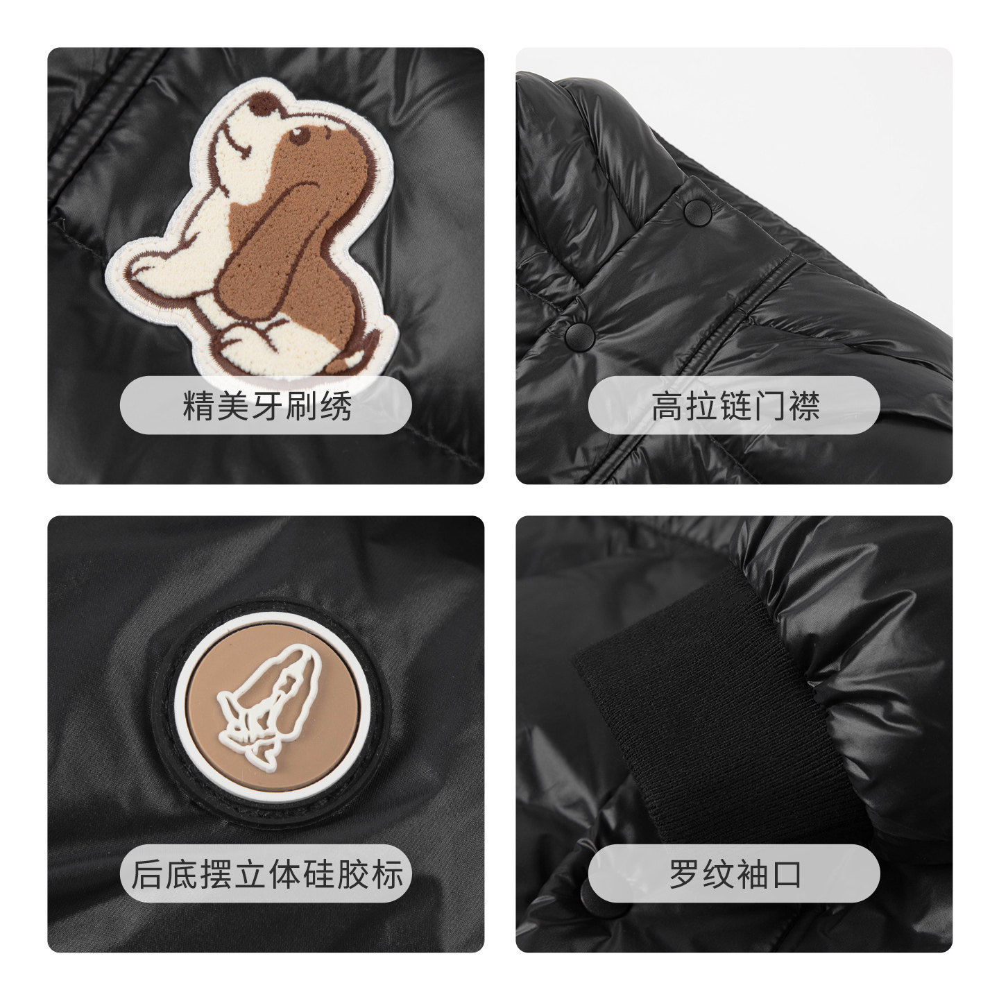 图 5
