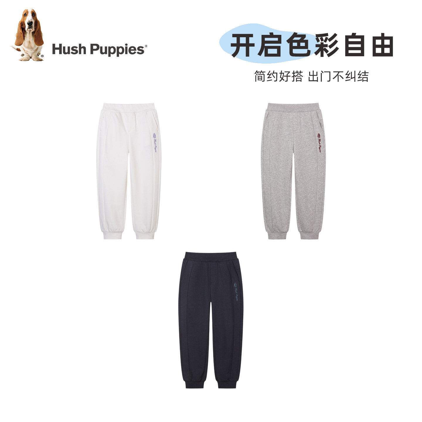 图 4