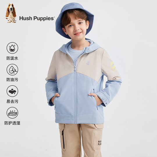 Hush Puppies Children's Loose Jacket Big Children's Three-proof Windbreaker