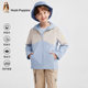 Hush Puppies Children's Loose Jacket Big Children's Three-proof Windbreaker