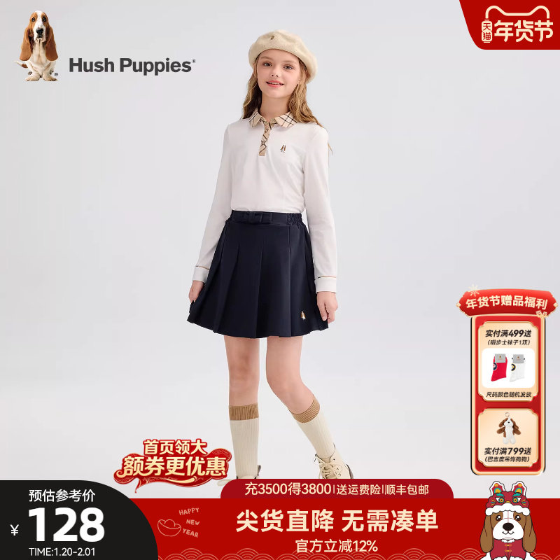 暇步士童装女童POLO衫春秋新品中大童学院风长袖T恤宝宝儿童上衣,淘宝优惠券,粉丝福利购,淘宝优惠卷