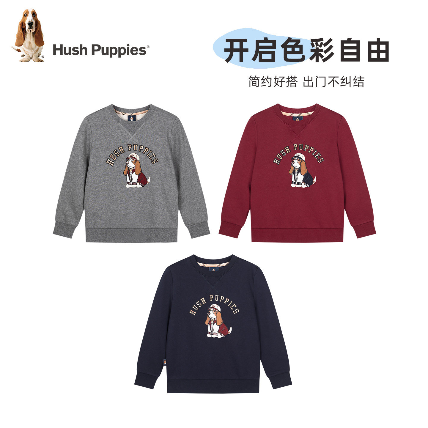 图 4