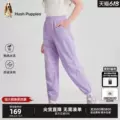 暇步士童装儿童凉感薄长裤夏新品大童透气男童女童休闲户外速干裤 图片 2
