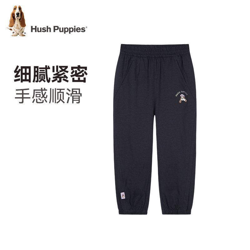 暇步士童装女童长裤春秋新品小童宝宝休闲宽松裤子儿童舒适运动裤,淘宝优惠券,粉丝福利购,淘宝优惠卷