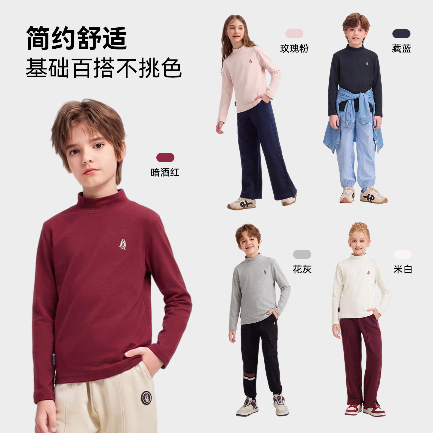 图 4