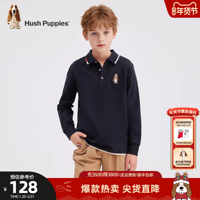 暇步士童装儿童Polo衫春秋新品男童休闲T恤中大童宝宝学院风上衣,淘宝优惠券,粉丝福利购,淘宝优惠卷