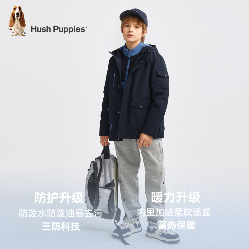 暇步士童装儿童三防厚风衣秋冬新款男童加绒户外服女大童保暖外套