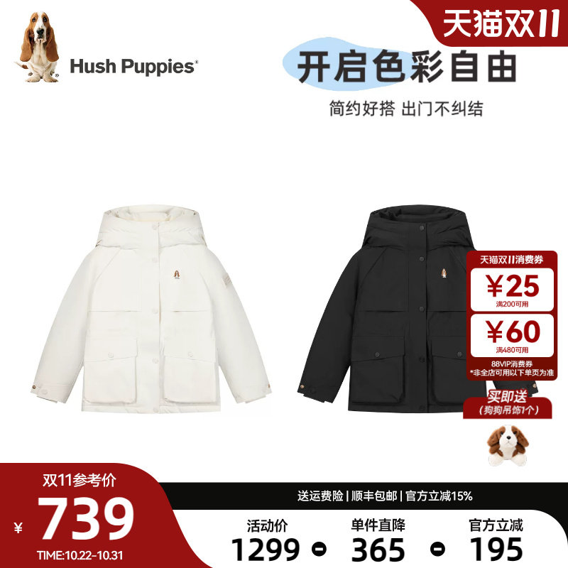 图 2
