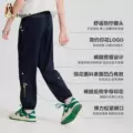 暇步士童装儿童凉感薄长裤夏新品大童透气男童女童休闲户外速干裤 图片 3