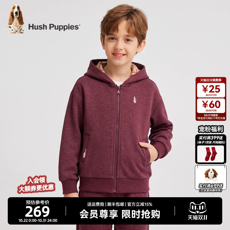 图 2
