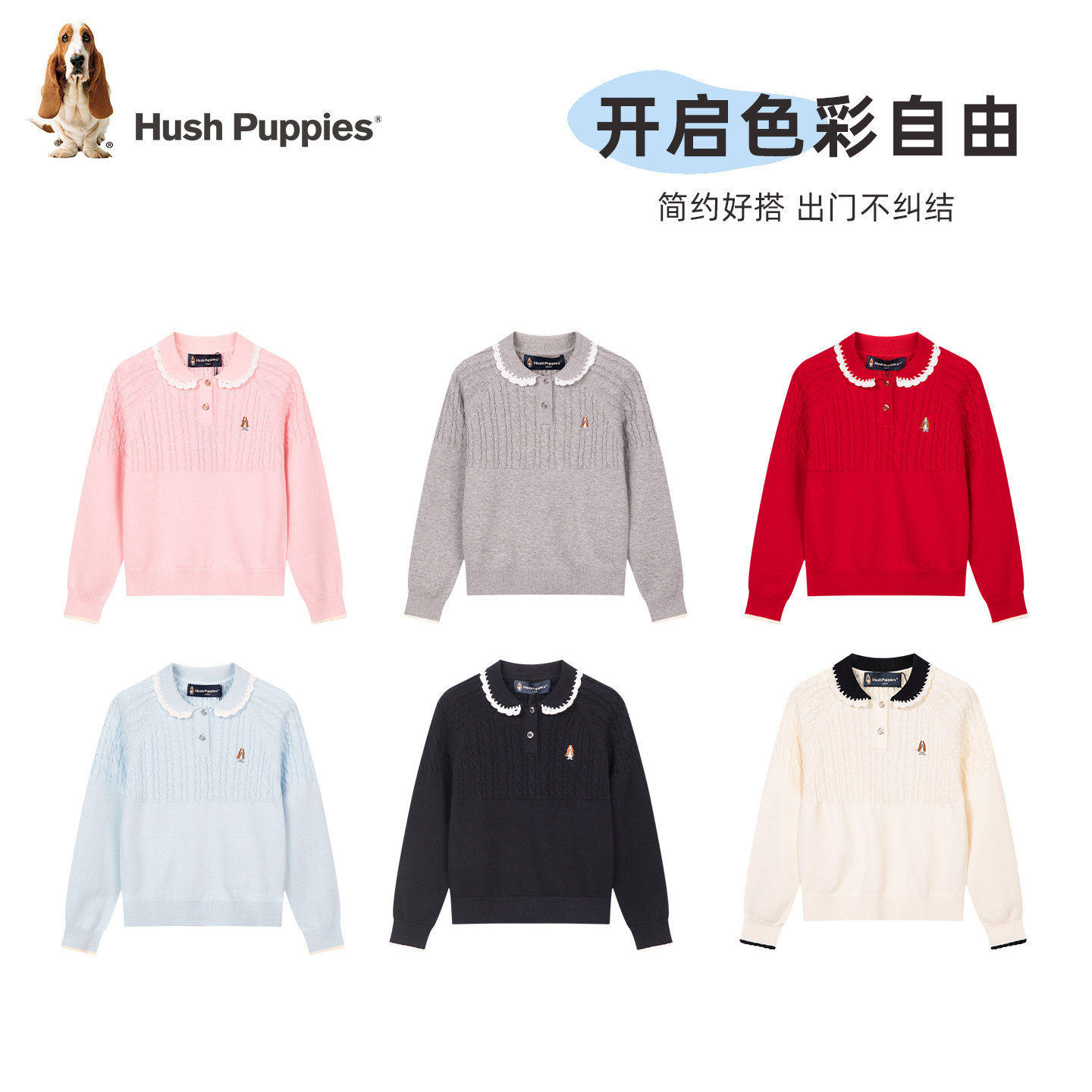 图 4