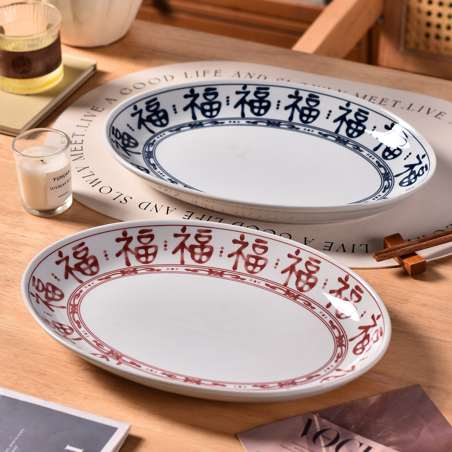 中式陶瓷鱼盘家用2025新款大号福字蒸鱼盘装鱼碟子釉下彩蒸鱼盘子,淘宝优惠券,粉丝福利购,淘宝优惠卷
