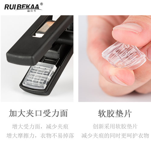 裤架裤夹子家用无痕收纳落地内衣衣架jk裙夹多功能裤挂专用神器 - 图2