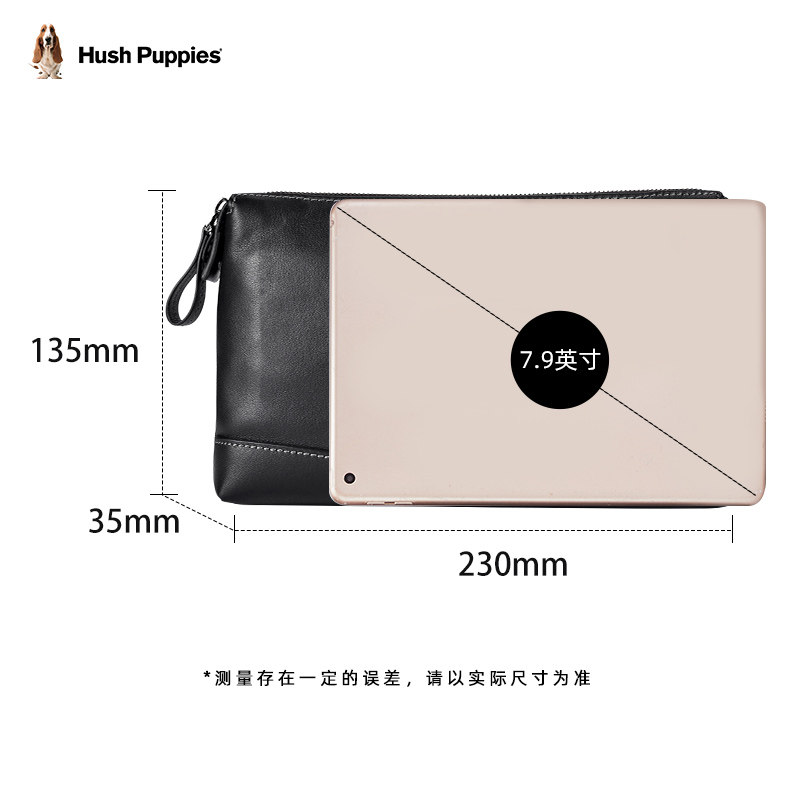 暇步士男2023新款商务休闲真皮男包 暇步士箱包男士包袋