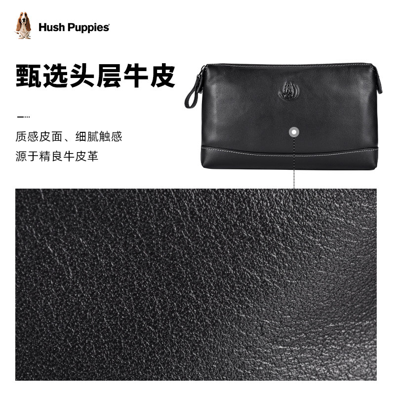 暇步士男2023新款商务休闲真皮男包 暇步士箱包男士包袋