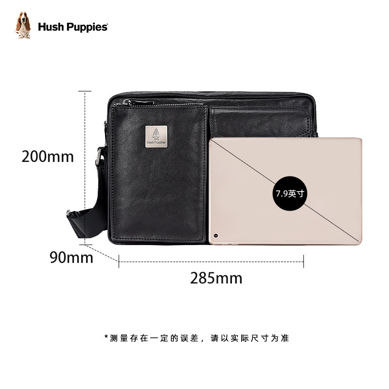 暇步士男士2023新款头层牛皮单肩包 暇步士箱包男士包袋