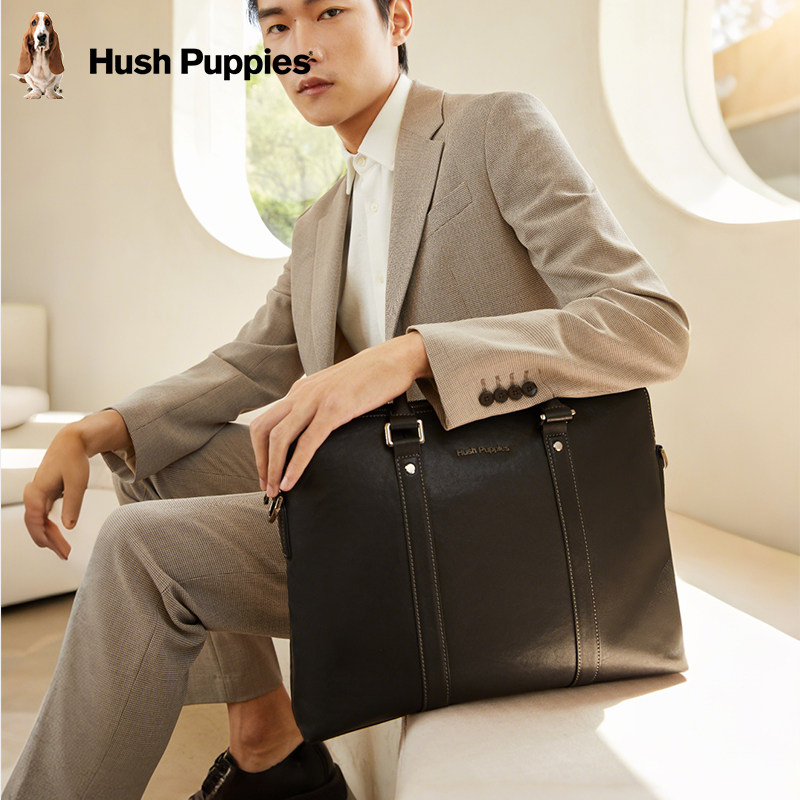 暇步士公文包男士商务时尚真皮电脑包上班通勤出差单肩手提包男,淘宝优惠券,粉丝福利购,淘宝优惠卷