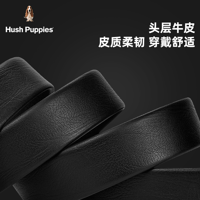 暇步士皮带真皮新款时尚内穿式自动扣腰带男款牛皮过生日礼盒装 - 图1